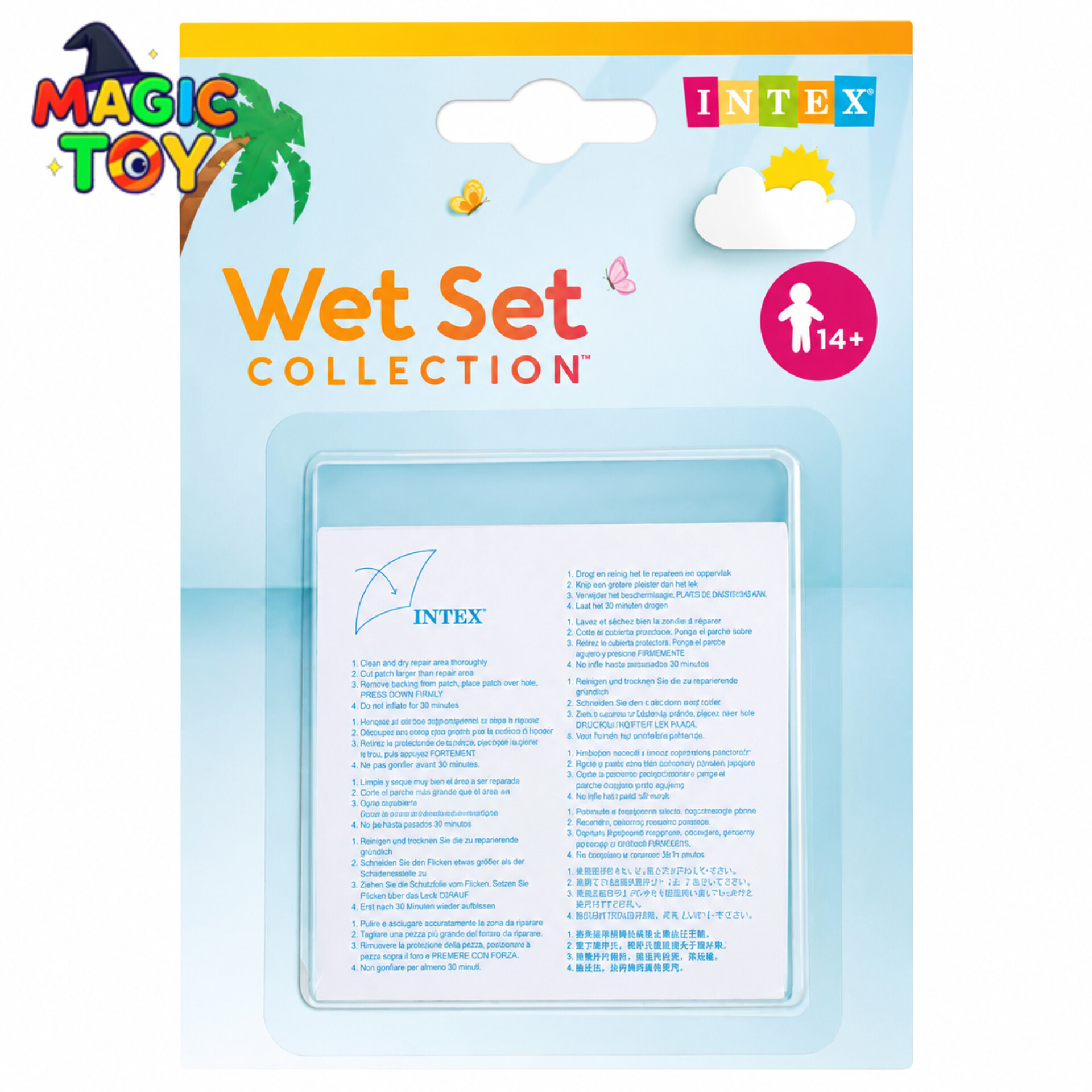 خرید چسب تعمیر اینتکس Wet Set | پچ ترمیم استخر و تشک بادی