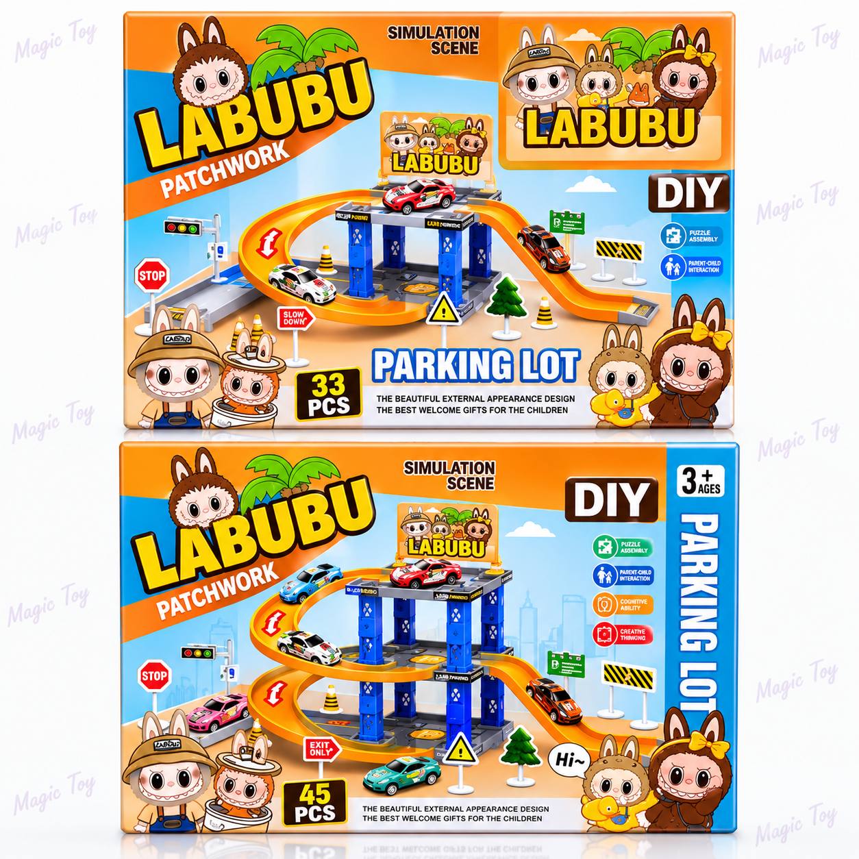 پارکینگ ماشین طرح لبوبو