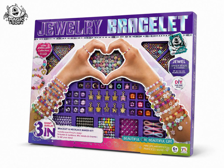 ست ساخت دستبند و گردنبند جواهراتی DIY مدل Jewelry Bracelet کد 1013 (شامل صدها مهره مرواریدی، کریستالی و آویزهای طلایی)