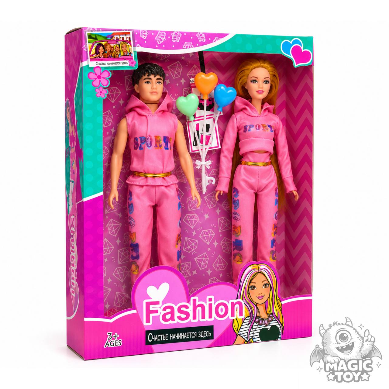 ست عروسک باربی زن و مرد (باربی و کِن) لباس ست اسپرت کد 5_8022 (سری Fashion با هودی صورتی و بادکنک قلبی)