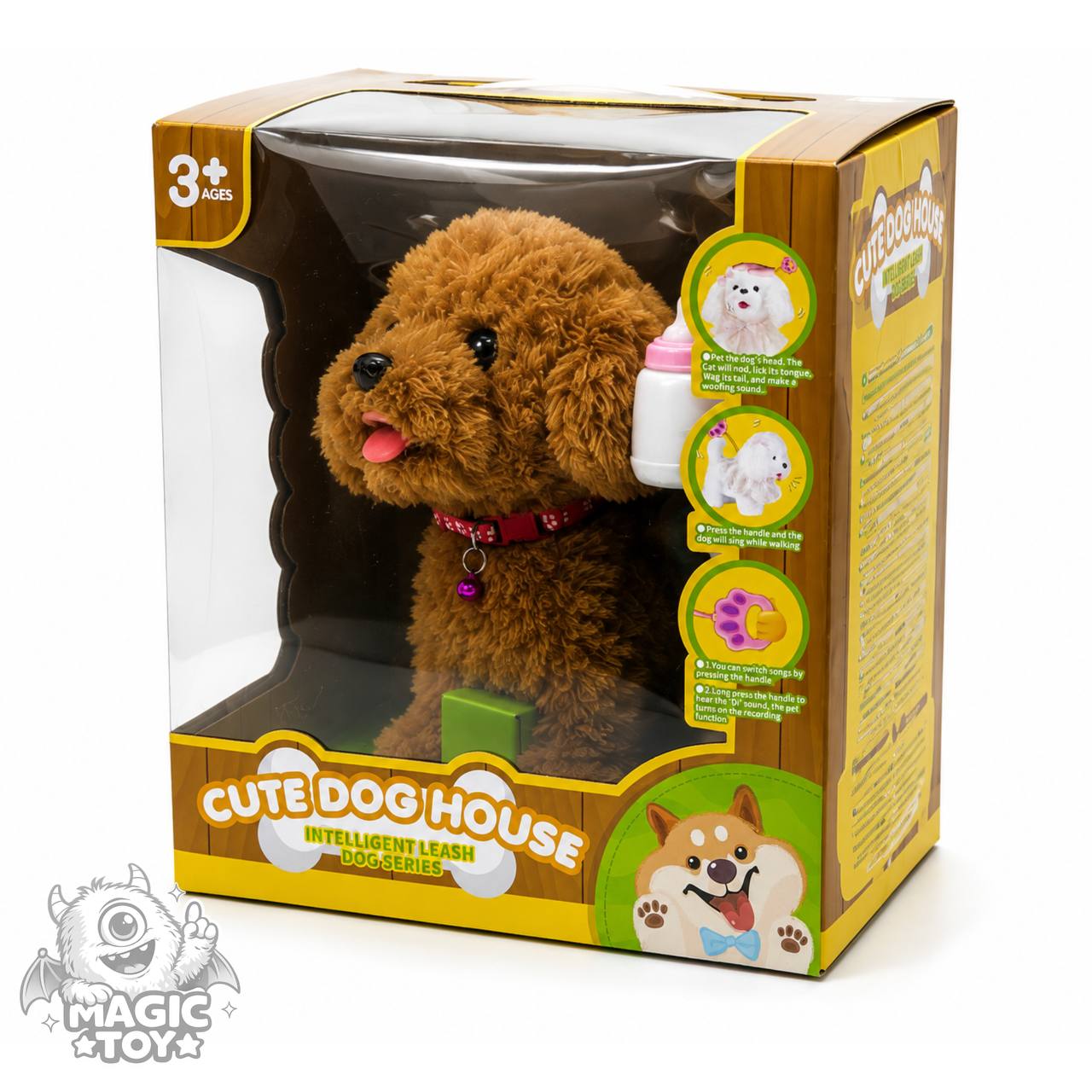 سگ رباتیک پولیشی هوشمند حسگردار و قلاده‌دار مدل CUTE DOG HOUSE کد 155_933 (پودل قهوه‌ای متحرک با شیشه‌شیر، سنسور نوازش سر، ضبط صدا و راه رفتن با قلاده پنجه‌ای)