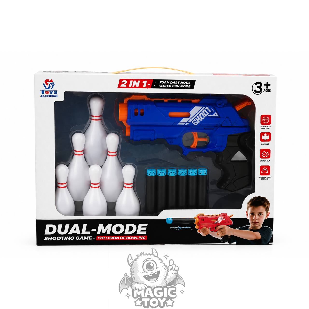 تفنگ اسباببازی دوکاره تیر ابری و آبپاش مدل Dual-Mode کد 244_648 (سری شوتر ۲ در ۱ به همراه ۶ عدد بولینگ هدفگیری و ۶ تیر فومی بیخطر)